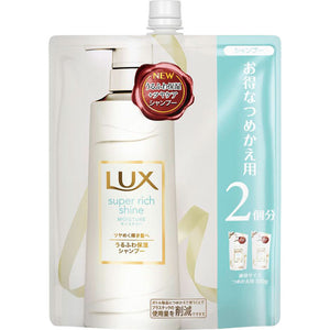 Unilever Japan Lux Moisturizing Shampoo Refill Large 660G