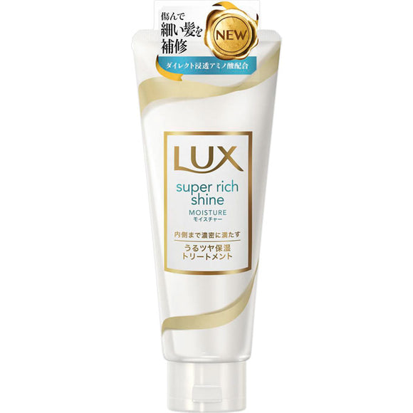 Unilever Japan Lux Moisture Rich Moisturizing Treatment 180G