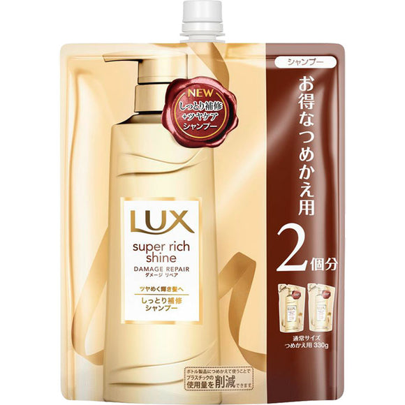 Unilever Japan Lux Damage Repair Shampoo Refill Large 660G
