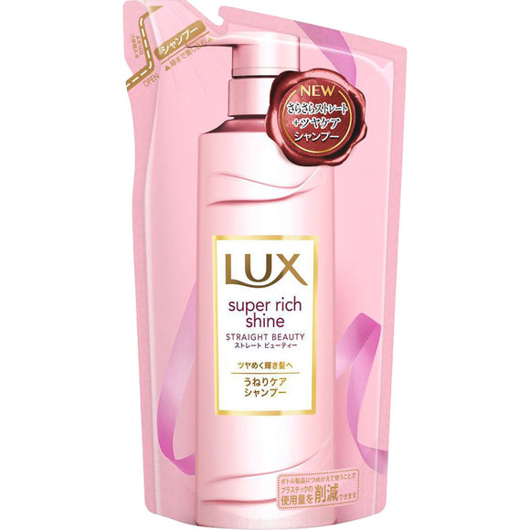 Unilever Japan Lux Straight Beauty Shampoo Refill 300g