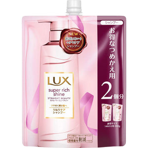 Unilever Japan Lux Straight Beauty Shampoo Refill Large 600G