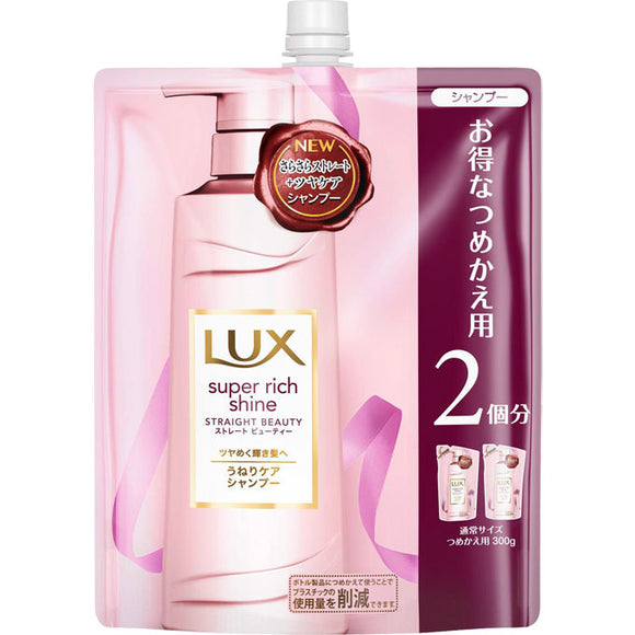 Unilever Japan Lux Straight Beauty Shampoo Refill Large 600G