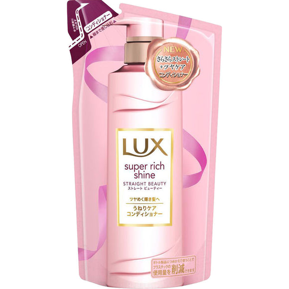 Unilever Japan Lux Straight Beauty Conditioner Refill 300g