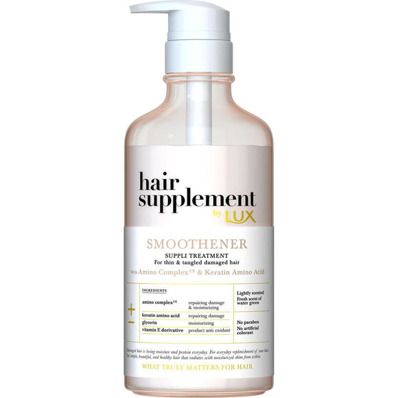 Unilever Japan Lux Hair Supplement Smoothener Treatment Pump 450G