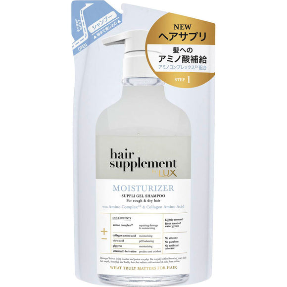 Unilever Japan Lux Hair Supplement Moisturizer Shampoo Replacement 350G