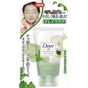 Unilever Japan Dove Botanical Clear Pores Clay Mask 120G