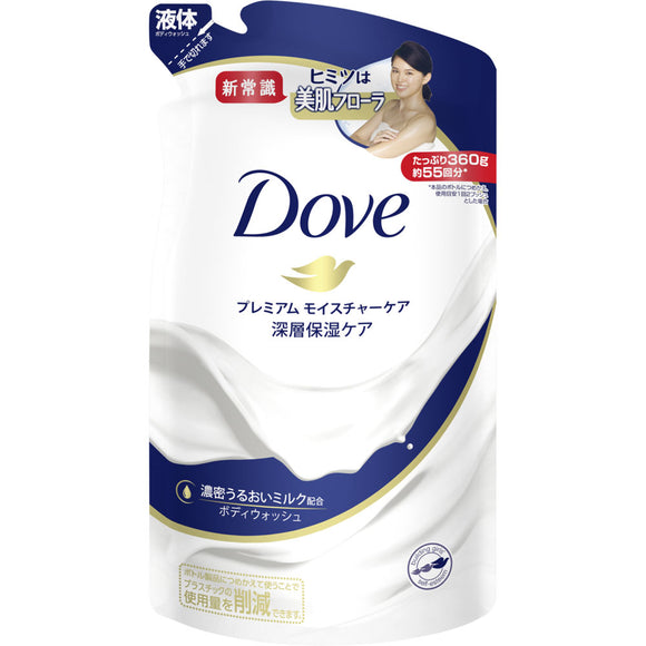 Unilever Japan Dove Body Wash Premium Moisture Care Refill 360g