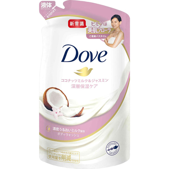 Unilever Japan Dove Body Wash Coconut Milk & Jasmine Refill 340g