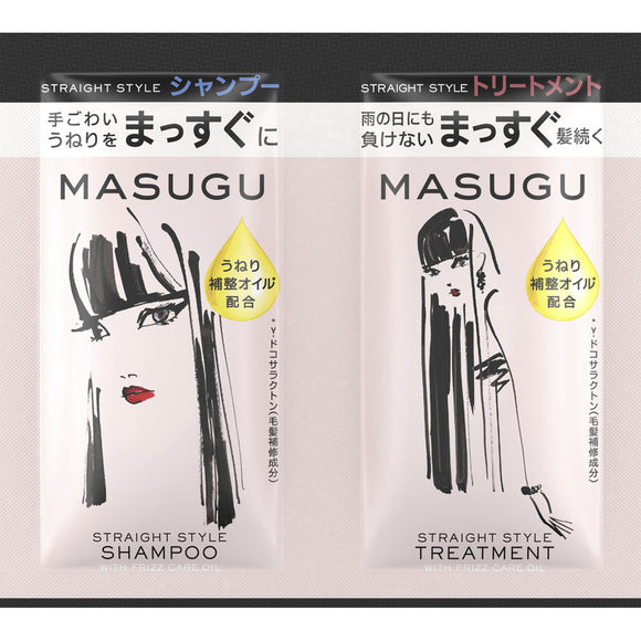 Unilever Japan masugu straight style sachet set 10g 10g