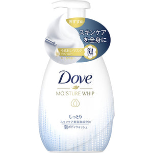 Unilever Japan Dove Moisturizing Whip Foam Body Wash Moist Pump 540g