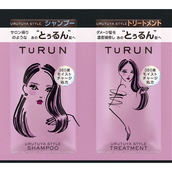 Unilever Japan TuRUN Uru Shiny Style Sachet Set 10g 10g