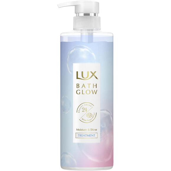 Unilever Japan Lux Bath Glow Moisture and Shine Treatment Pump 490g