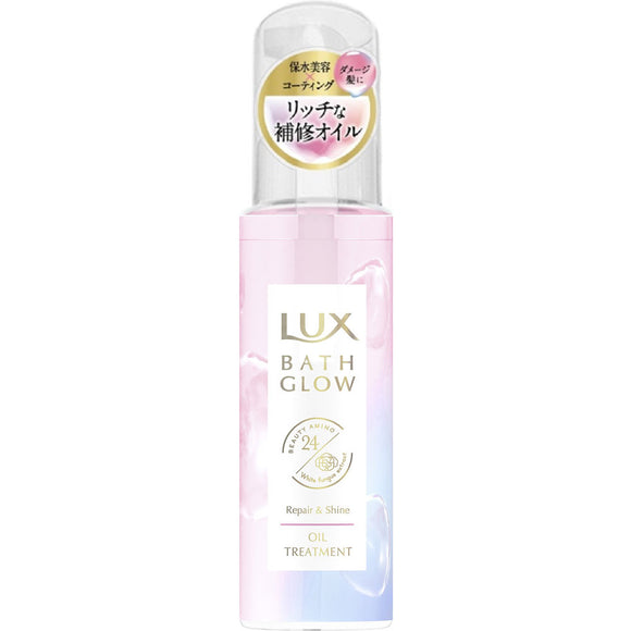 Unilever Japan Lux Bath Glow Repair and Shine Oil Treatment 90ml