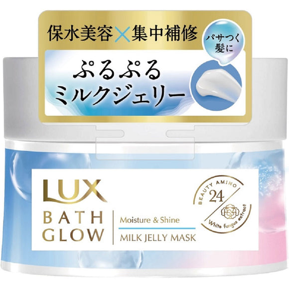 Unilever Japan Lux Bath Glow Moisture and Shine Milk Jelly Mask 185g