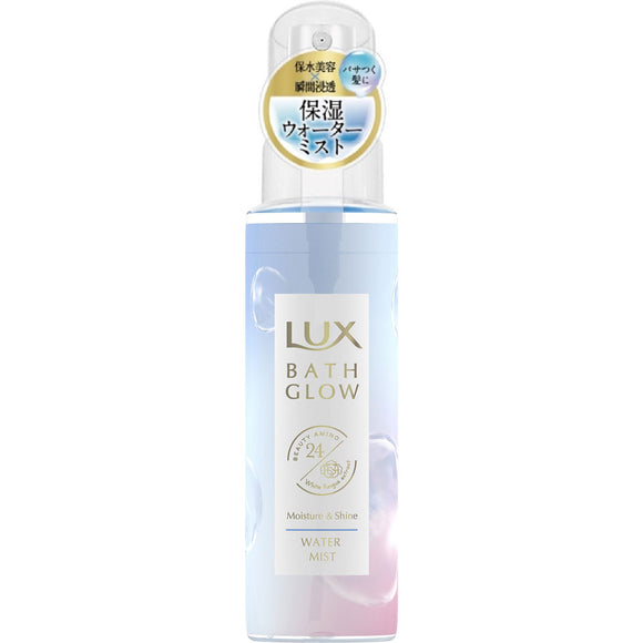 Unilever Japan Lux Bath Glow Moisture and Shine Water Mist 90ml