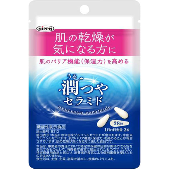 Nippon Flour Mills Moisturizing Ceramide 28 tablets