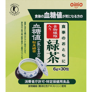 Nisshin OilliO Group 30 meals of green tea with dietary fiber