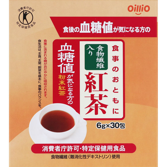 Nisshin OilliO Group 30 teas with fiber along with food