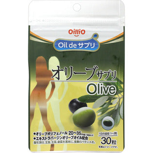 Nisshin Oillio Group Oil de Supplement Olive Supplement 30 tablets