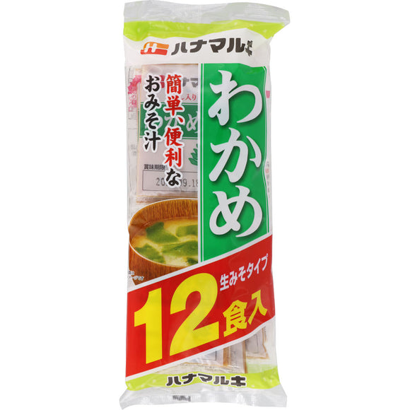Anamaruki instant raw miso soup seaweed 12 servings x 5 packs