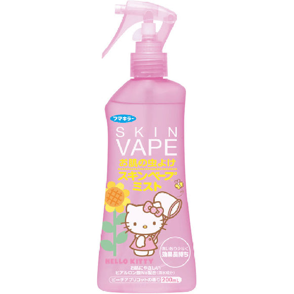 Fumakiller Skin Beep Mist Hello Kitty 200ml (Non-medicinal products)