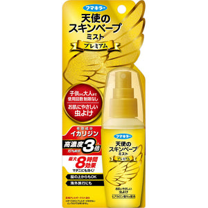 Angel's Skin Vape Mist Premium 60ml (Non-medicinal products)