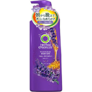 P&G Japan Herbal Essence Moisturizing Shampoo 465Ml