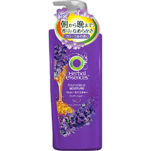 P&G Japan Herbal Essence Moisturizing Conditioner 465G