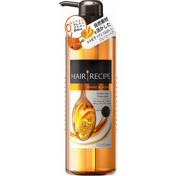 P&G Japan Hair Recipe Honey Apricot Enriched Moisture Recipe Shampoo Pump 530Ml