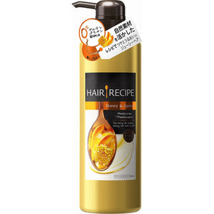 P&G Japan Hair Recipe Honey Apricot Enrich Moisture Recipe Treatment Pump 530G