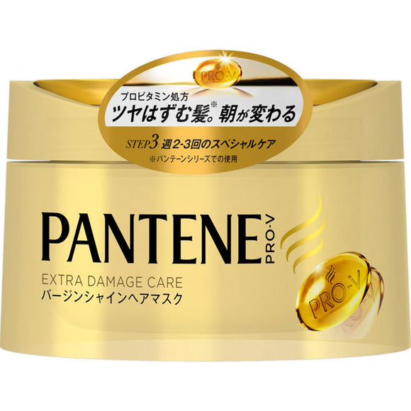 P&G Japan Pantene Pro Buoy Extra Damage Care Virgin Shine Hair Mask 150G