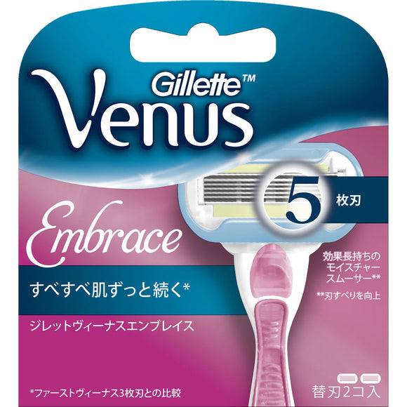 P & G Japan Gillette Venus Embrace 5 2 spare blades
