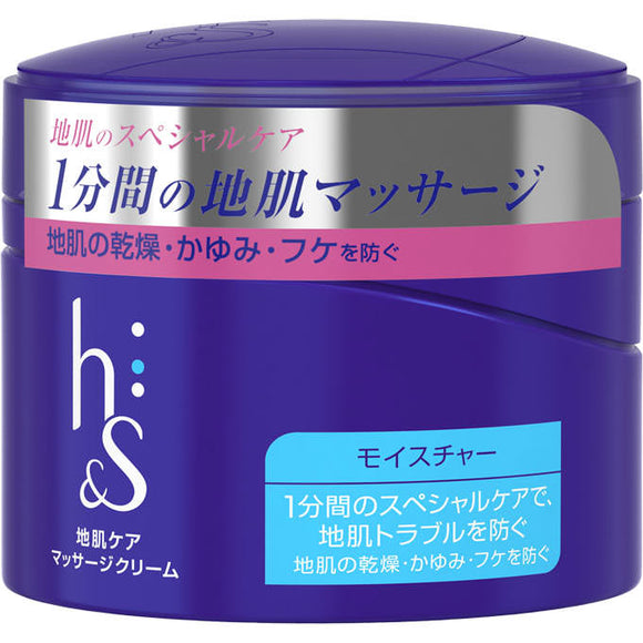 P&G Japan H&S Moisture Skin Massage Cream 185G