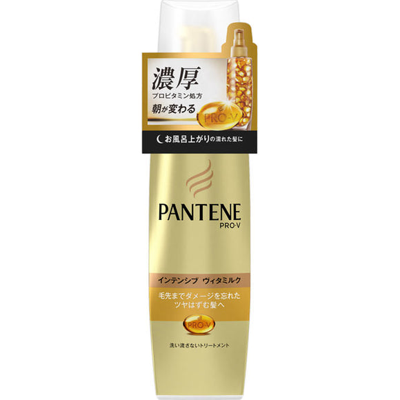P&G Japan Pantene Vita Milk 100Ml For Damaged Hair