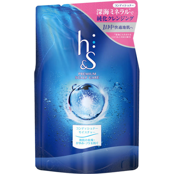 P&G Japan H&S Moisture Conditioner (For Refill) 315G