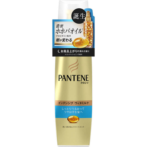 P&G Japan Pantene Moist Smooth Care Intensive Vita Milk For Dry Hair, 100Ml