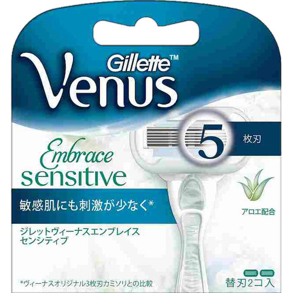 P&G Japan Gillette Venus Embrace Sensitive Spare Blade 2