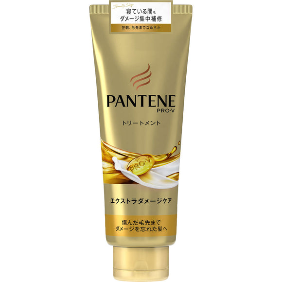 P&G Japan Pantene Extra Damage Care Daily Repair Treatment 150G