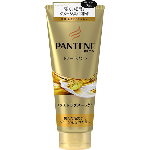 P&G Japan Pantene Extra Damage Care Daily Repair Treatment Extra Large Size 300G