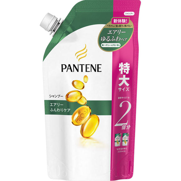 P&G Japan Pantene Airy Soft Care Shampoo Refill Extra Large 660Ml