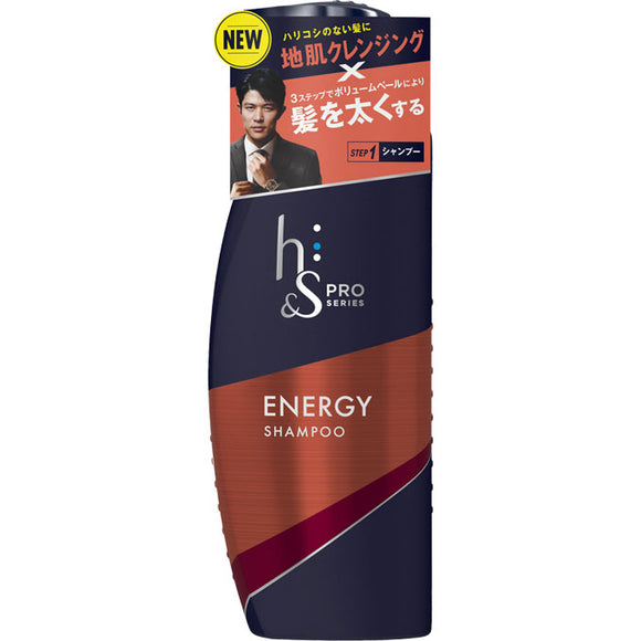 P&G Japan H&S Pro Energy Shampoo Pump 350Ml