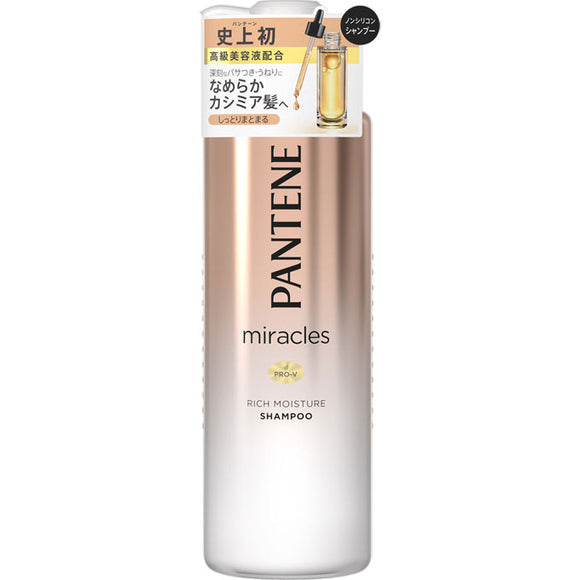 P&G Japan Pantene Shampoo Miracles Rich Moisture Pump 500Ml
