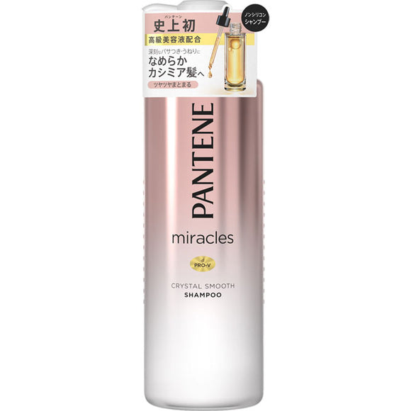 PANTENE, Miracles Shampoo Crystal Smooth 500ml