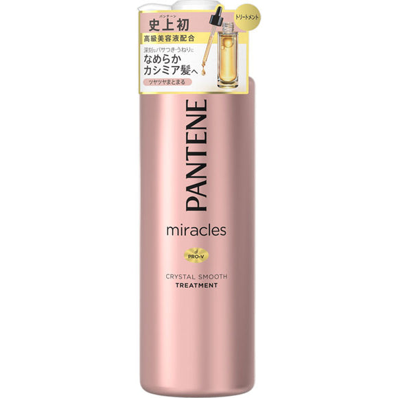 P&G Japan Pantene Treatment Miracles Crystal Smooth Pump 500G