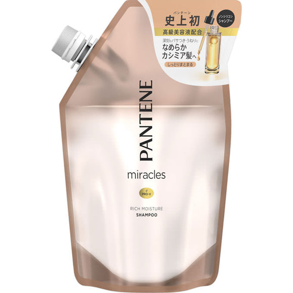 P&G Japan Pantene Shampoo Miracles Rich Moisture Refill 440Ml