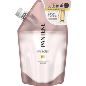 P&G Japan Pantene Shampoo Miracles Crystal Smooth Refill 440Ml