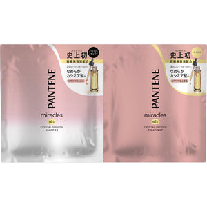 P&G Japan Pantene Miracles Crystal Smooth Trial Sachet Shampoo Treatment 10Ml+10G