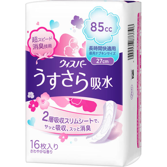 P & G Japan Whisper-Light water absorption for long-term comfort 85cc 16 sheets 16 sheets