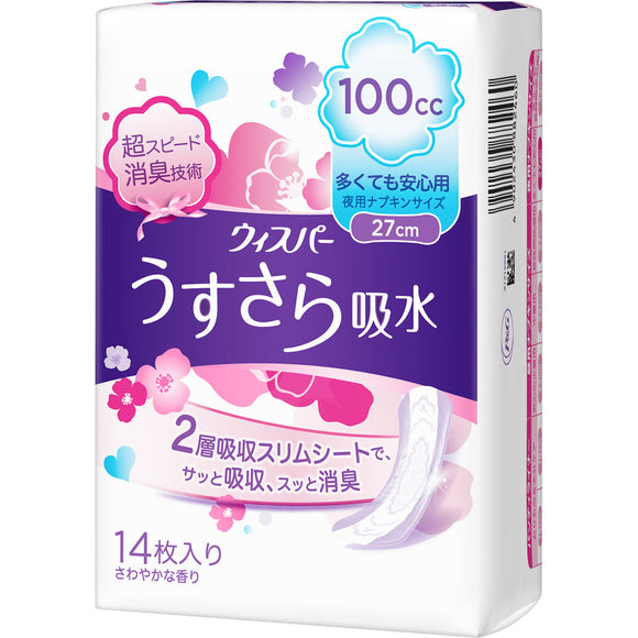 P & G Japan Whisper-Light absorption of water 100cc 14 sheets 14 sheets
