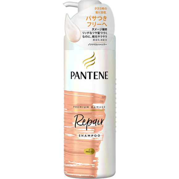 P&G Japan Pantene Me Premium Damage Repair Shampoo Pump 500Ml